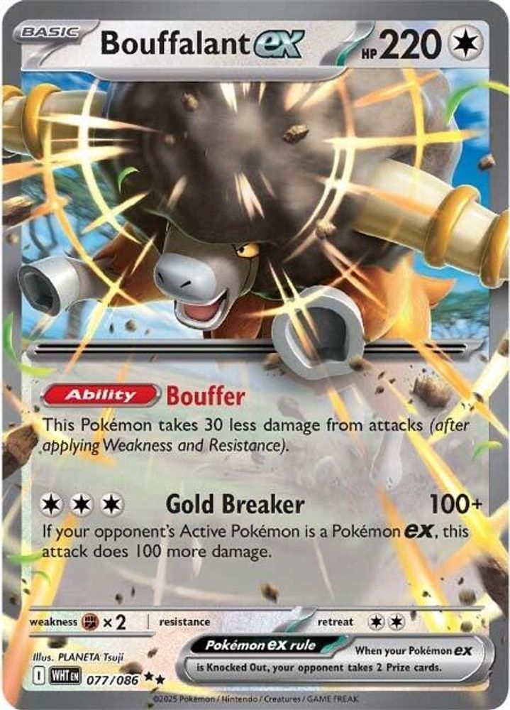 Bouffalant ex - [  077 ] - Double Rare - Pokemon SV White Flare