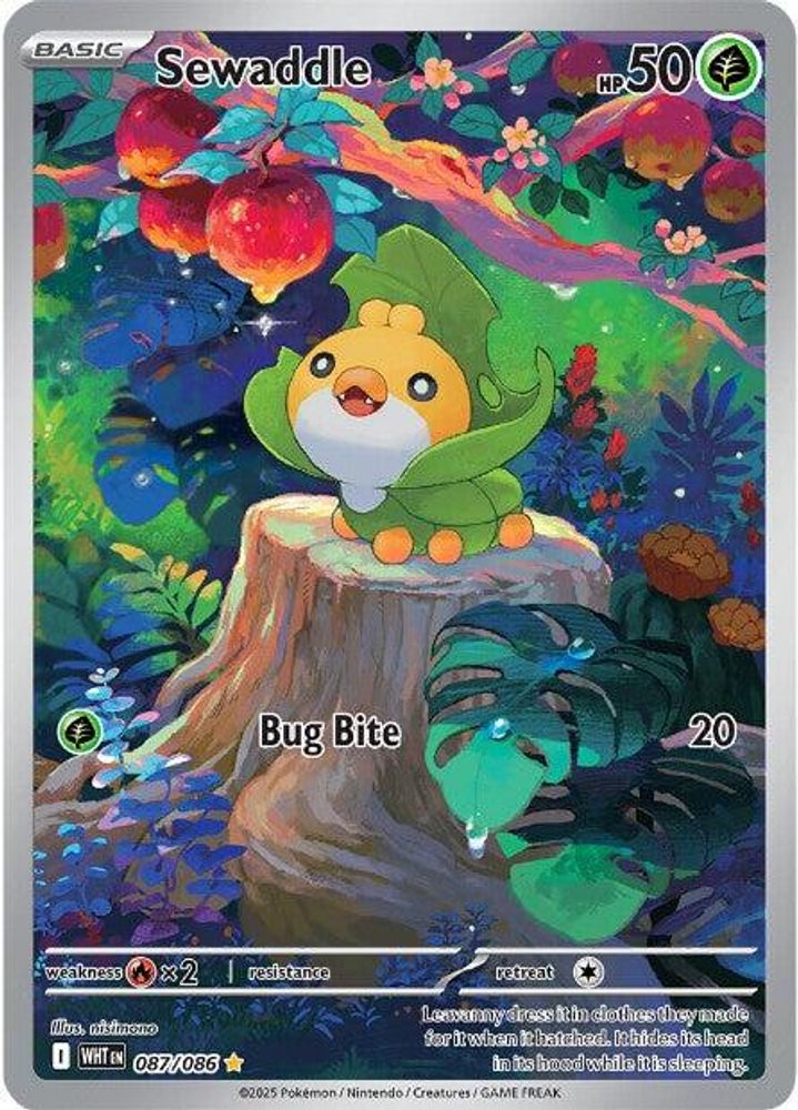 Sewaddle - [  087/086 ] - Illustration Rare - Pokemon SV White Flare