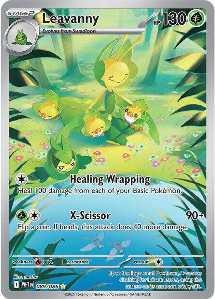 Leavanny - [  089/086 ] - Illustration Rare - Pokemon SV White Flare