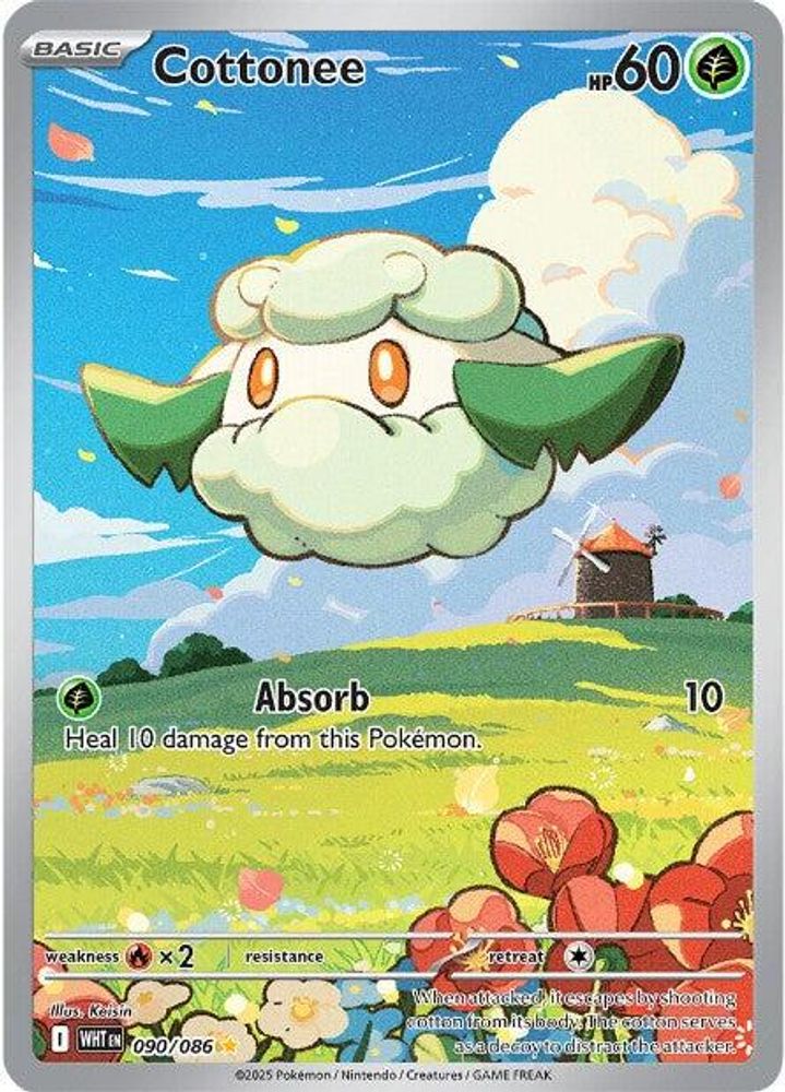 Cottonee - [  090/086 ] - Illustration Rare - Pokemon SV White Flare