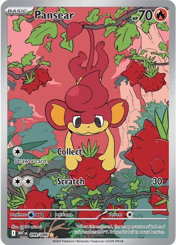 Pansear - [  099/086 ] - Illustration Rare - Pokemon SV White Flare