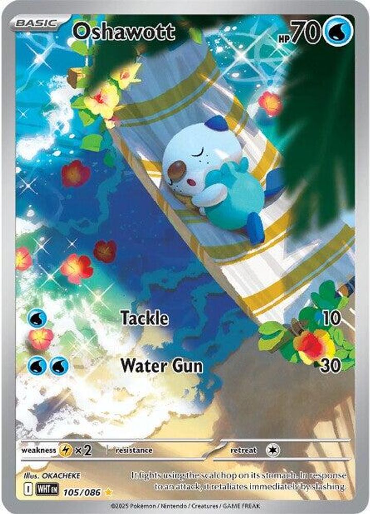 Oshawott - [  105/086 ] - Illustration Rare - Pokemon SV White Flare