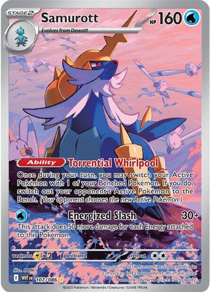 Samurott - [  107/086 ] - Illustration Rare - Pokemon SV White Flare