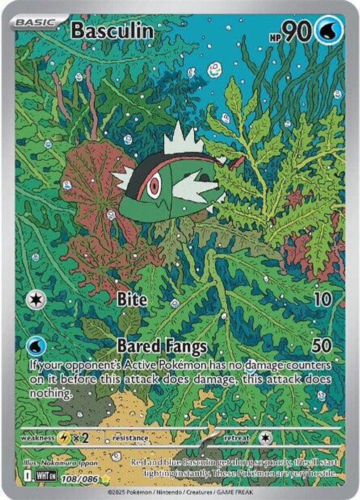Basculin - [  108/086 ] - Illustration Rare - Pokemon SV White Flare