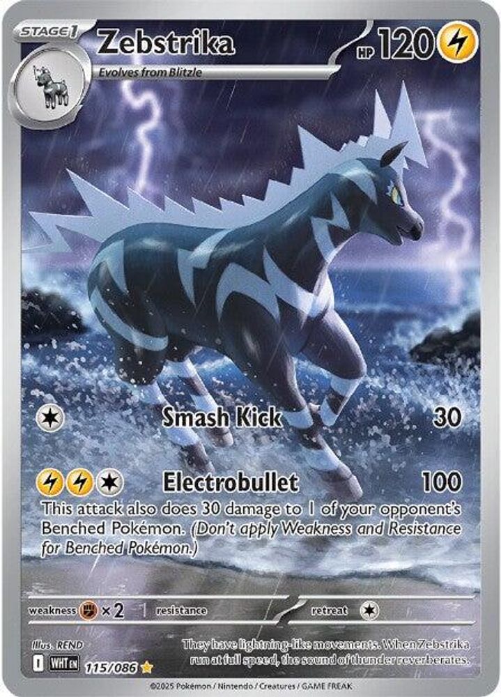 Zebstrika - [  115/086 ] - Illustration Rare - Pokemon SV White Flare