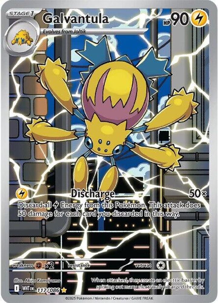 Galvantula - [  117/086 ] - Illustration Rare - Pokemon SV White Flare