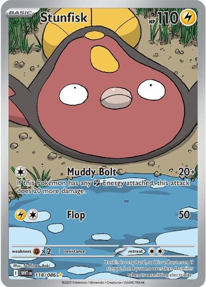 Stunfisk - [  118/086 ] - Illustration Rare - Pokemon SV White Flare