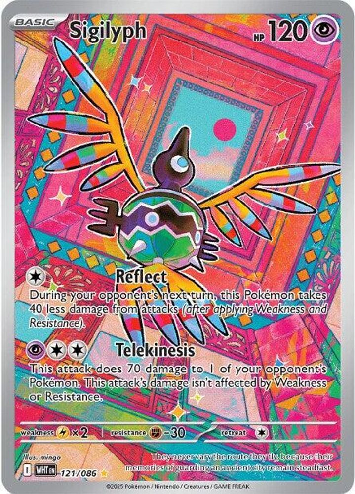 Sigilyph - [  121/086 ] - Illustration Rare - Pokemon SV White Flare