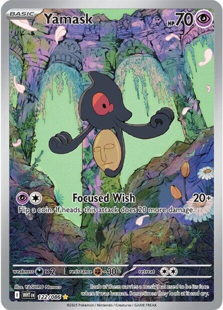 Yamask - [  122/086 ] - Illustration Rare - Pokemon SV White Flare