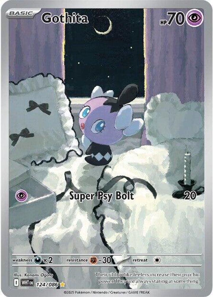 Gothita - [  124/086 ] - Illustration Rare - Pokemon SV White Flare