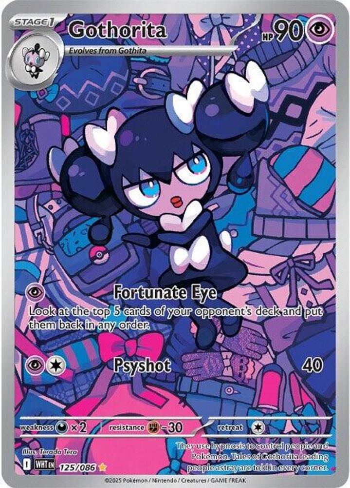 Gothorita - [  125/086 ] - Illustration Rare - Pokemon SV White Flare
