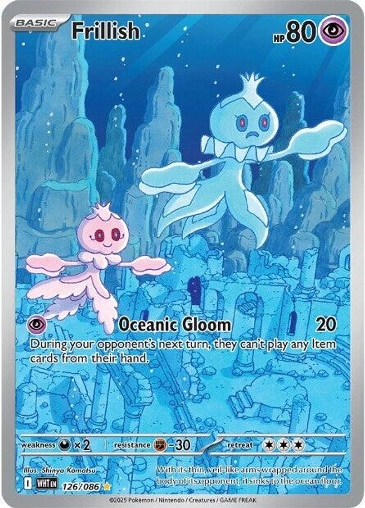 Frillish - [  126/086 ] - Illustration Rare - Pokemon SV White Flare