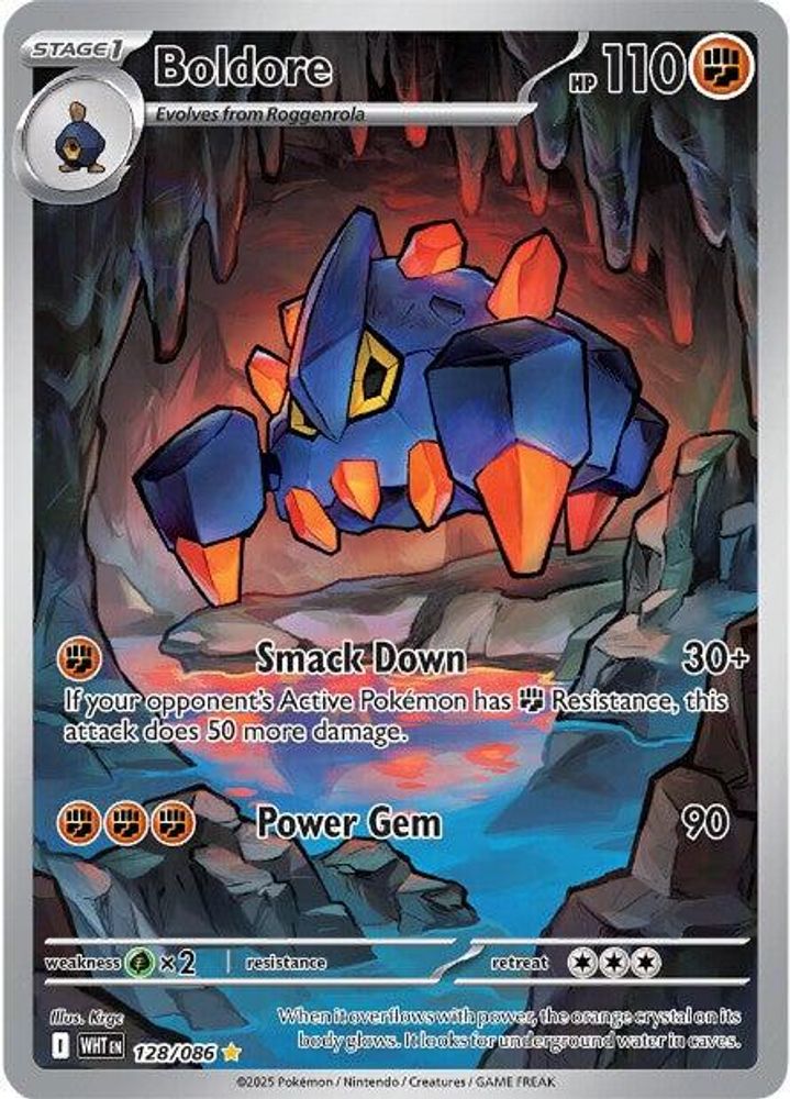 Boldore - [  128/086 ] - Illustration Rare - Pokemon SV White Flare