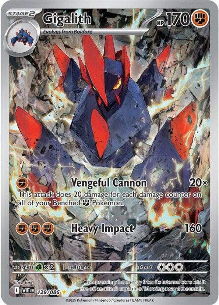 Gigalith - [  129/086 ] - Illustration Rare - Pokemon SV White Flare
