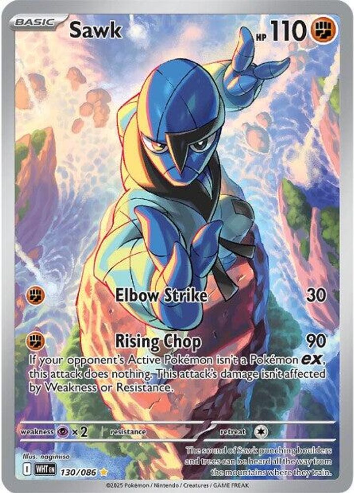 Sawk - [  130/086 ] - Illustration Rare - Pokemon SV White Flare