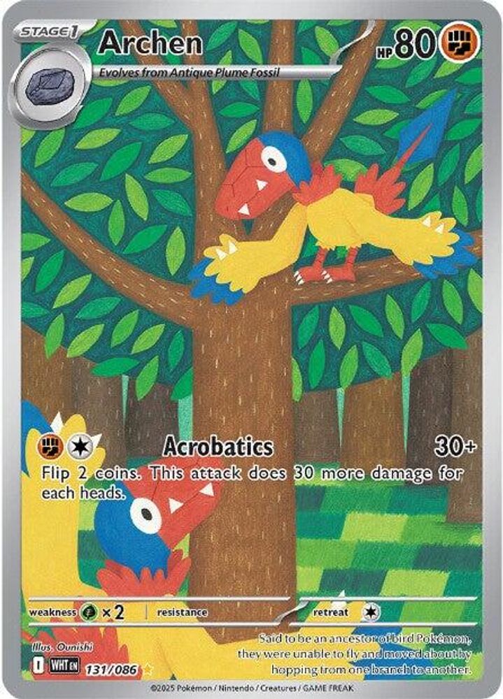 Archen - [  131/086 ] - Illustration Rare - Pokemon SV White Flare
