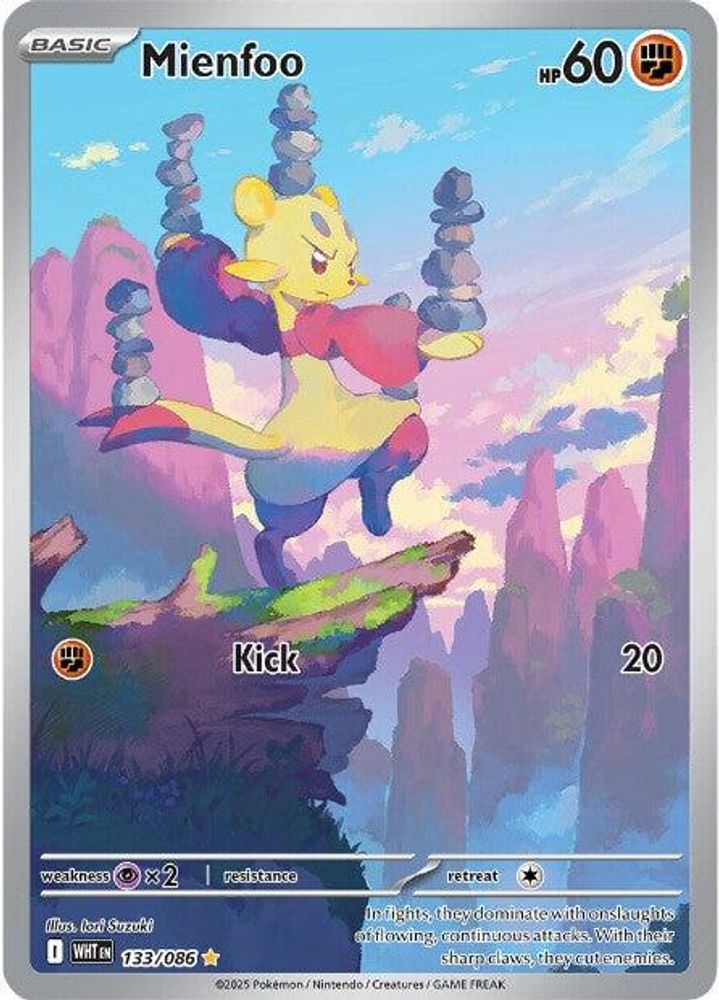 Mienfoo - [  133/086 ] - Illustration Rare - Pokemon SV White Flare