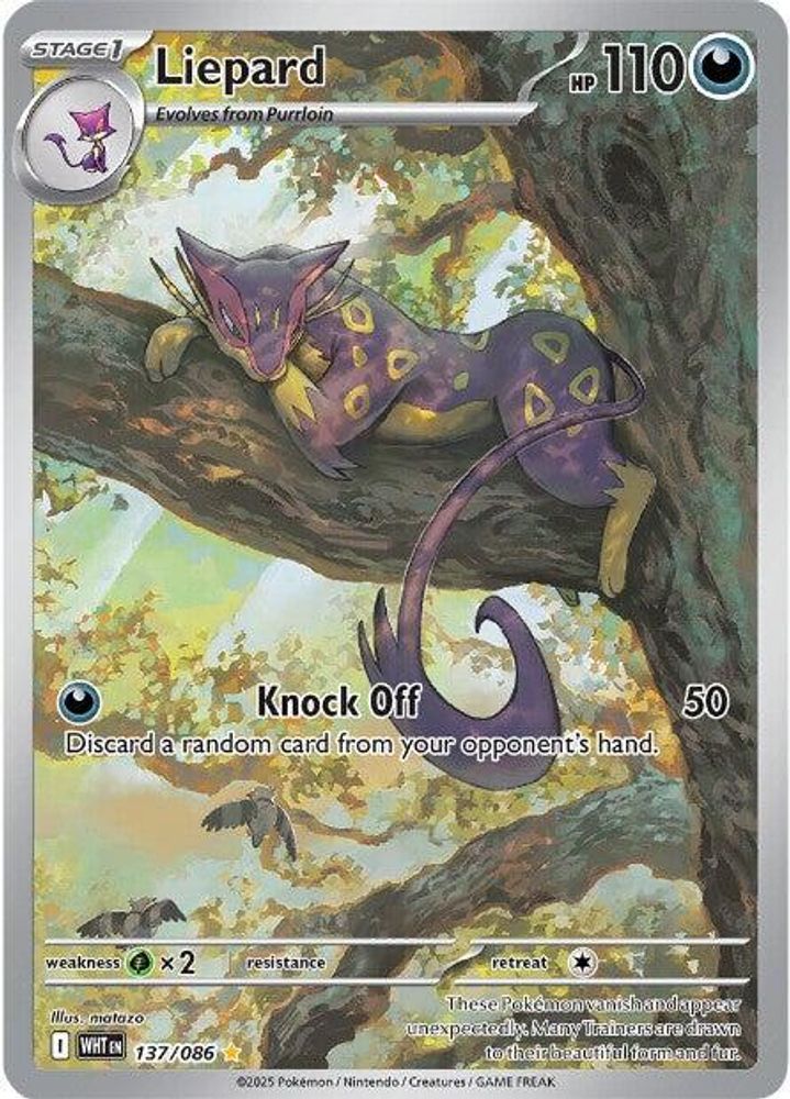 Liepard - [  137/086 ] - Illustration Rare - Pokemon SV White Flare