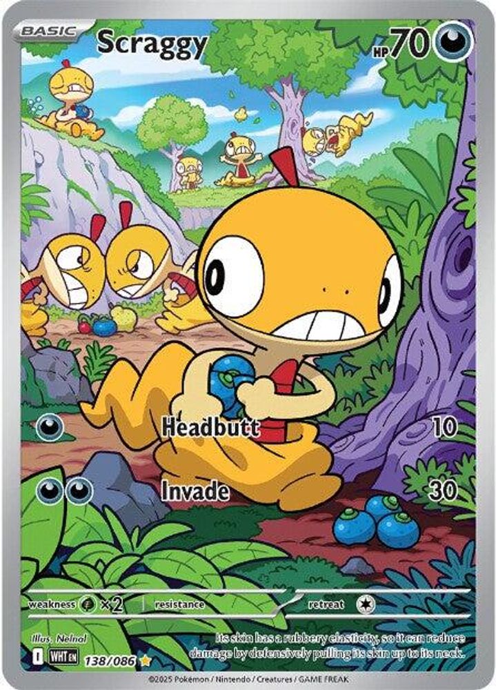 Scraggy - [  138/086 ] - Illustration Rare - Pokemon SV White Flare