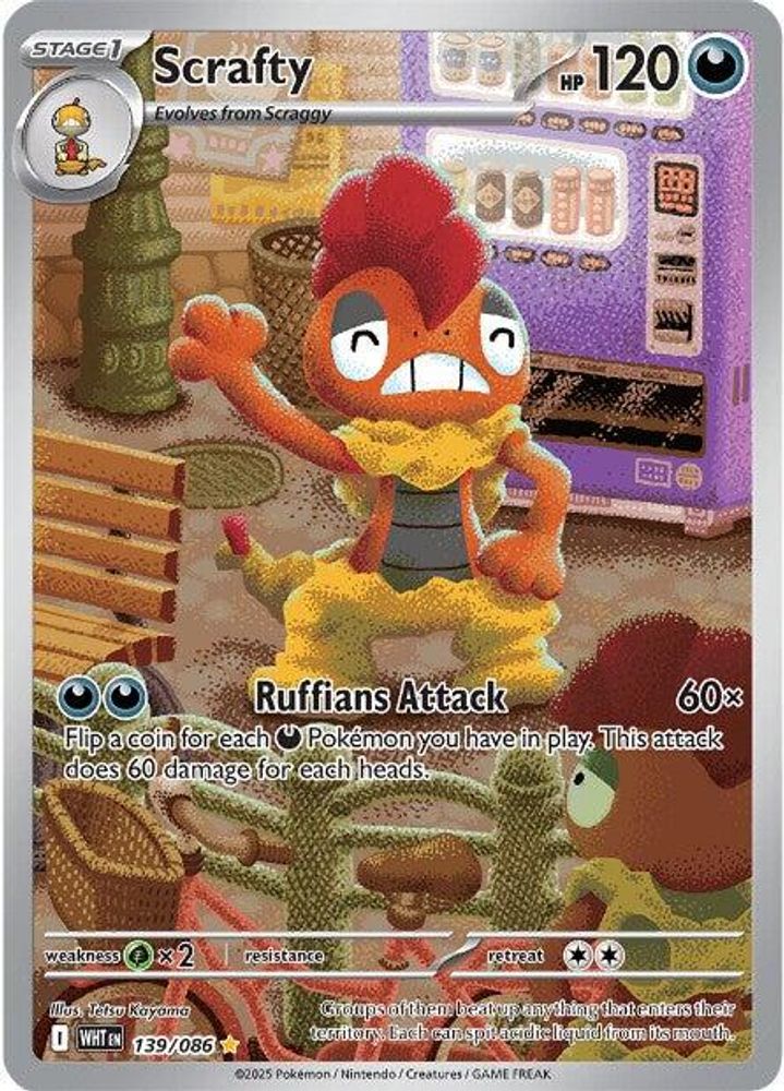 Scrafty - [  139/086 ] - Illustration Rare - Pokemon SV White Flare