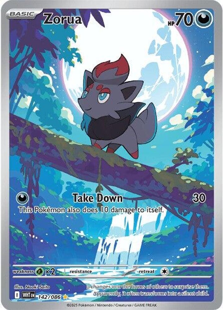 Zorua - [  142/086 ] - Illustration Rare - Pokemon SV White Flare