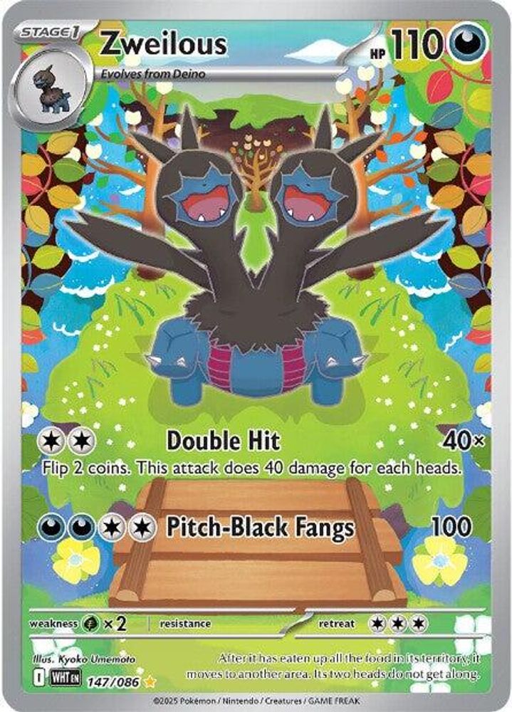 Zweilous - [  147/086 ] - Illustration Rare - Pokemon SV White Flare