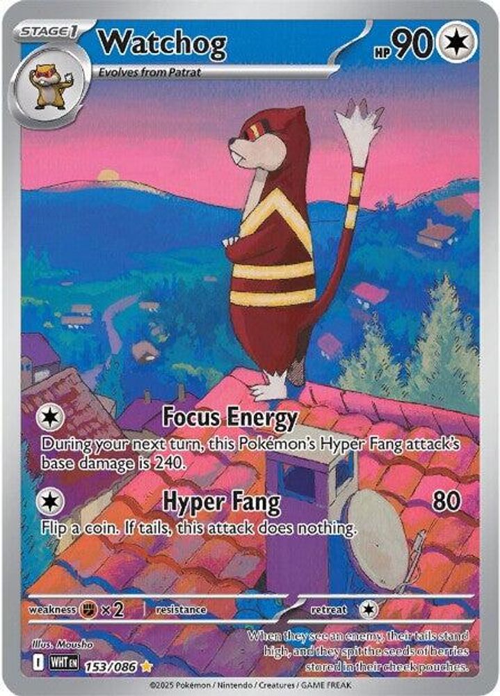 Watchog - [  153/086 ] - Illustration Rare - Pokemon SV White Flare
