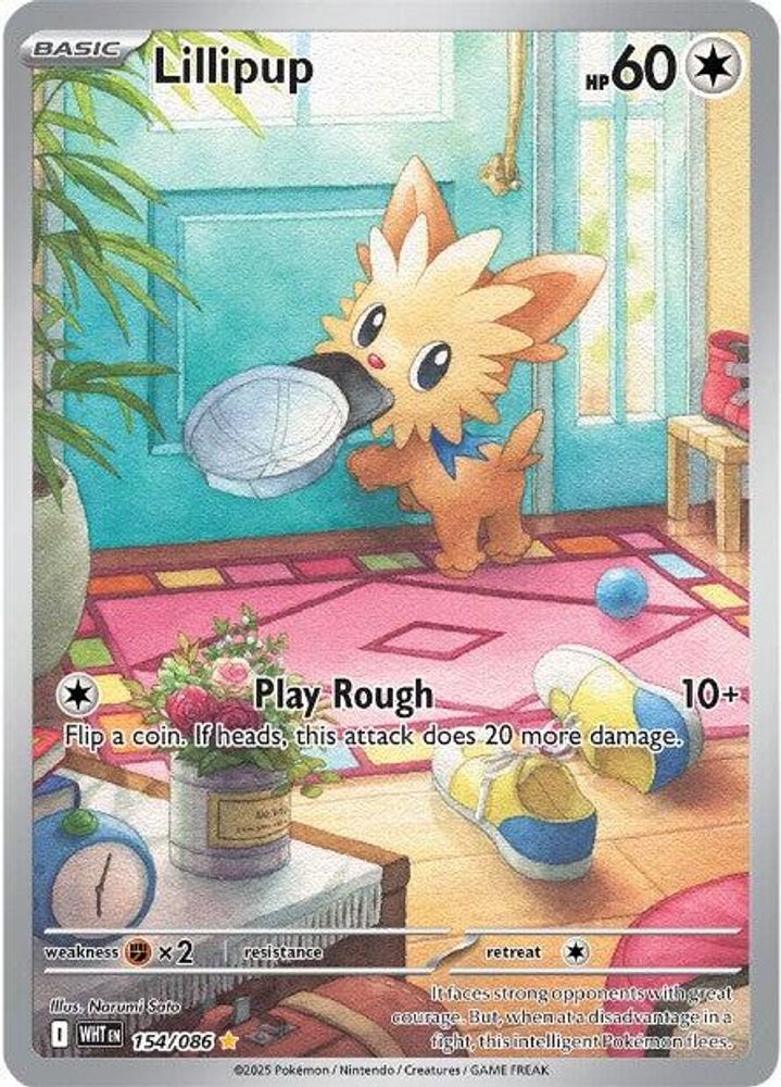 Lillipup - [  154/086 ] - Illustration Rare - Pokemon SV White Flare