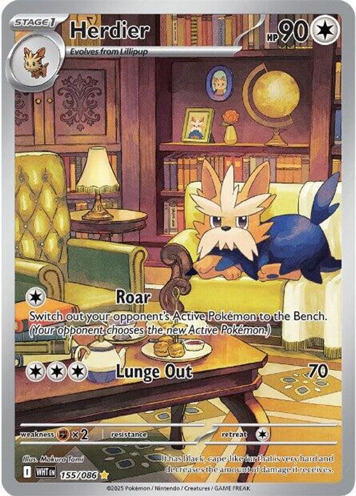 Herdier - [  155/086 ] - Illustration Rare - Pokemon SV White Flare