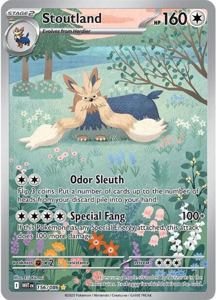 Stoutland - [  156/086 ] - Illustration Rare - Pokemon SV White Flare