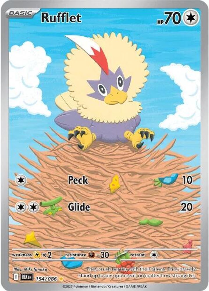 Rufflet - [  154/086 ] - Illustration Rare - Pokemon SV Black Bolt