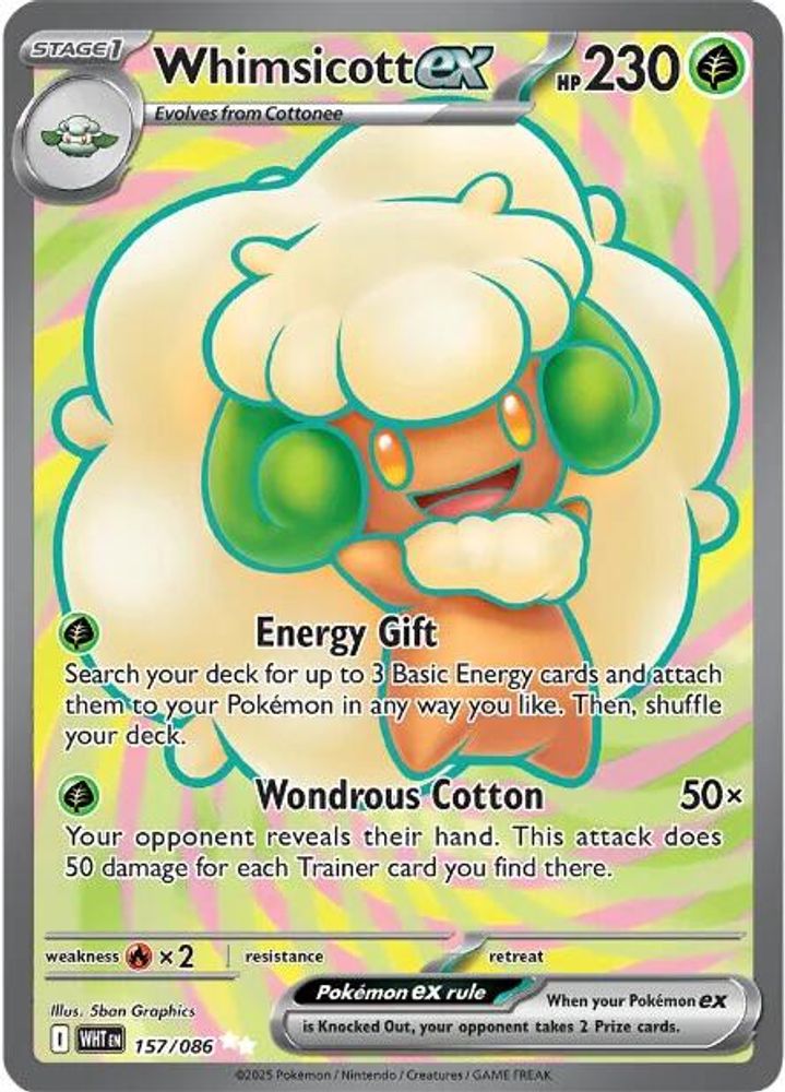 Whimsicott ex - [  157/086 ] - Ultra Rare - Pokemon SV White Flare