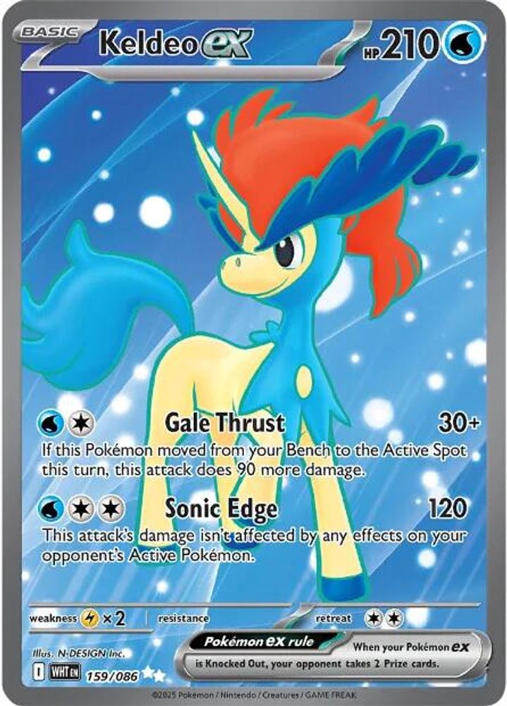 Keldeo ex - [  159/086 ] - Ultra Rare - Pokemon SV White Flare