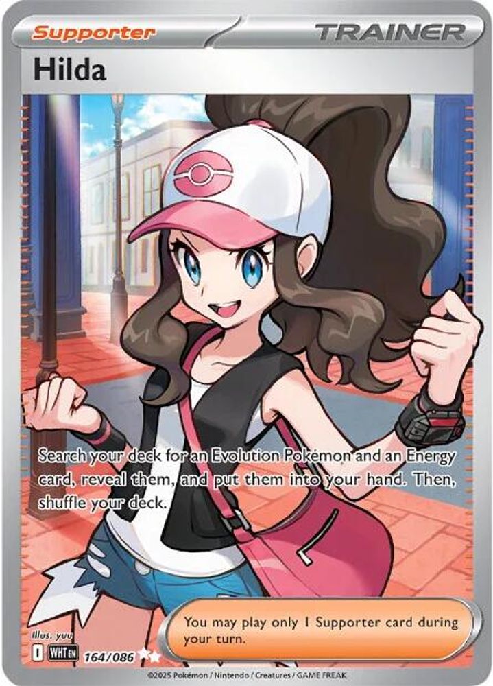 Hilda - [  164/086 ] - Ultra Rare - Pokemon SV White Flare