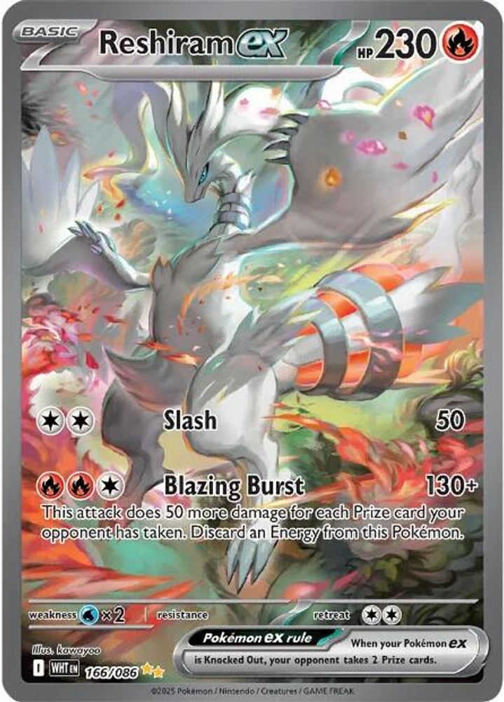 Reshiram ex - [  166/086 ] - Special Illustration Rare - Pokemon SV White Flare