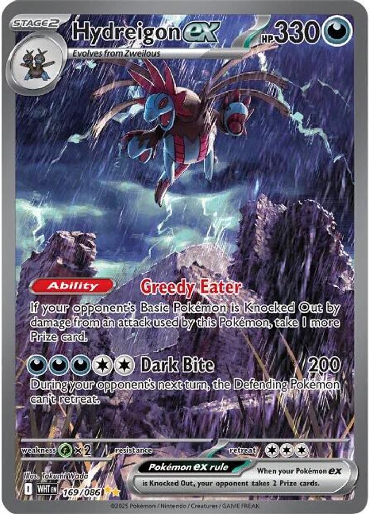 Hydreigon ex - [  169/086 ] - Special Illustration Rare - Pokemon SV White Flare