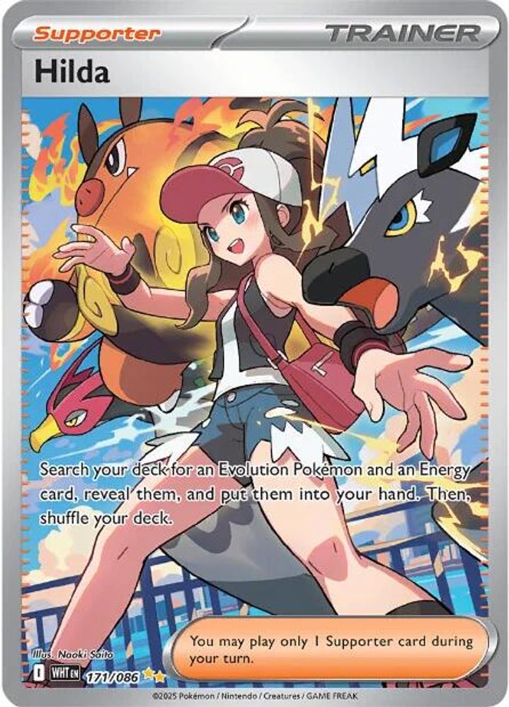Hilda - [  171/086 ] - Special Illustration Rare - Pokemon SV White Flare