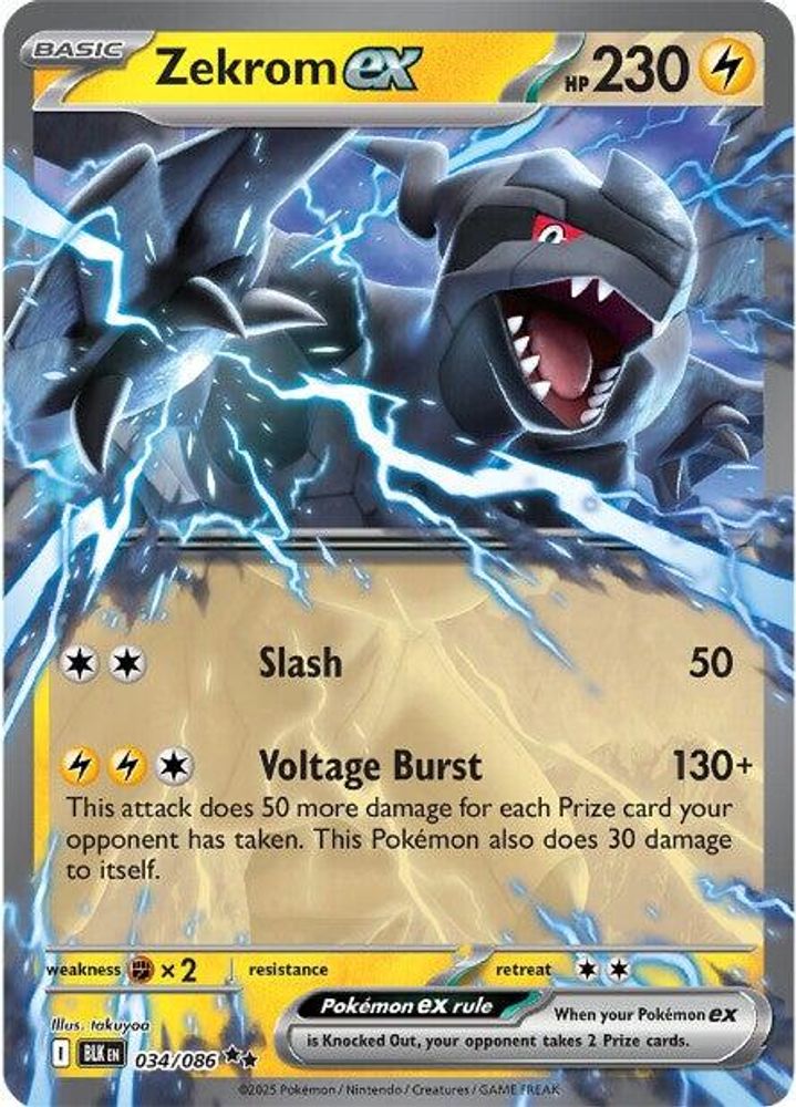 Zekrom ex - [  034 ] - Double Rare - Pokemon SV Black Bolt