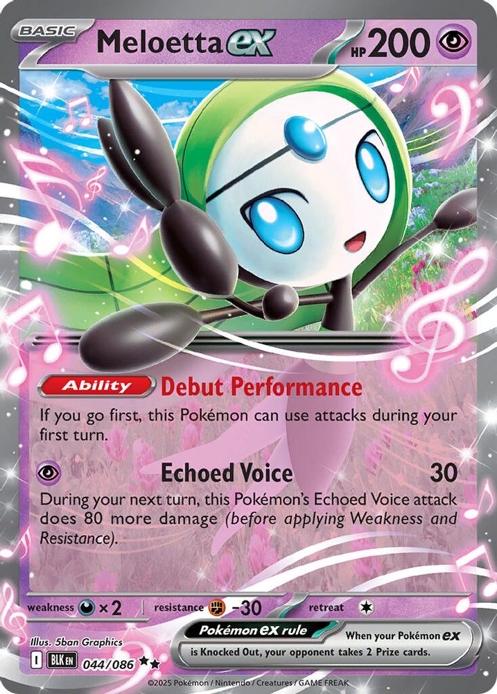 Meloetta ex - [  044 ] - Double Rare - Pokemon SV Black Bolt