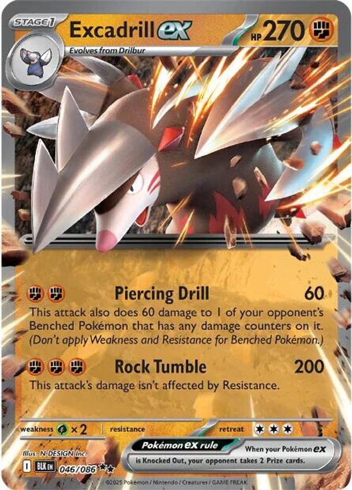 Excadrill ex - [  046 ] - Double Rare - Pokemon SV Black Bolt