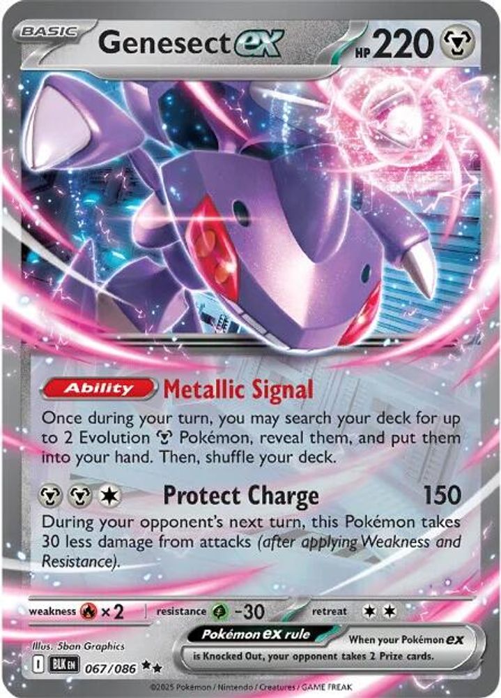 Genesect ex - [  067 ] - Double Rare - Pokemon SV Black Bolt