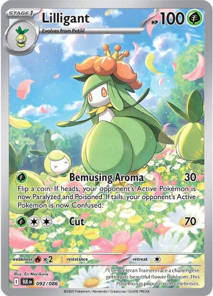 Lilligant - [  092/086 ] - Illustration Rare - Pokemon SV Black Bolt