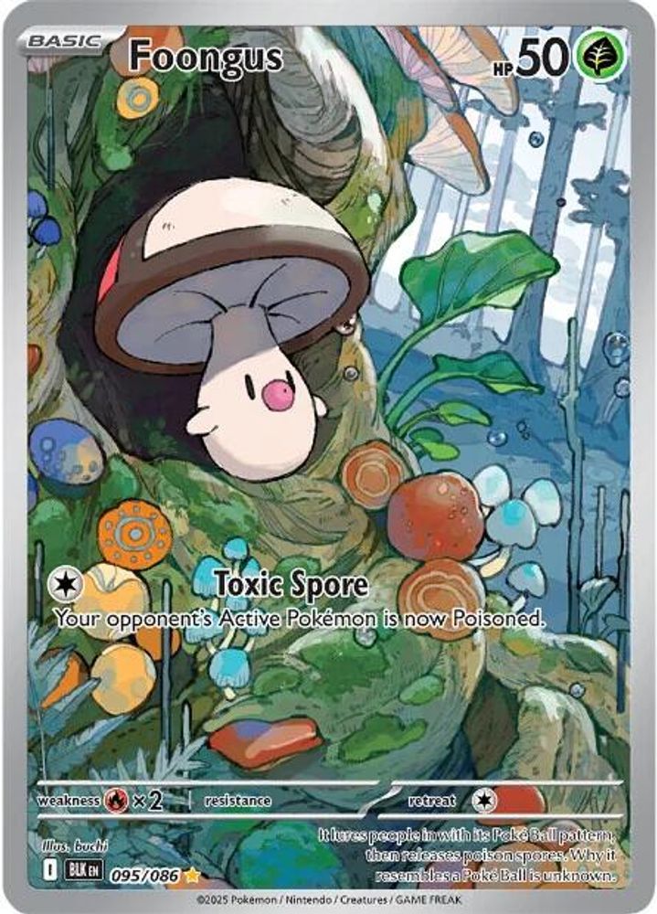 Foongus - [  095/086 ] - Illustration Rare - Pokemon SV Black Bolt
