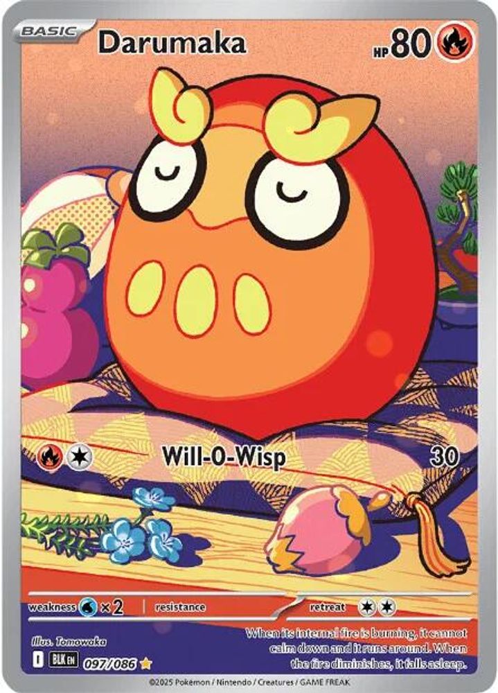 Darumaka - [  097/086 ] - Illustration Rare - Pokemon SV Black Bolt