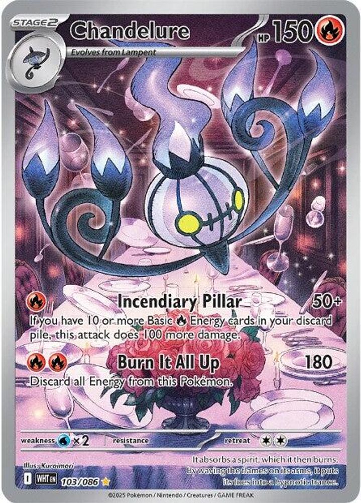 Chandelure - [  103/086 ] - Illustration Rare - Pokemon SV White Flare