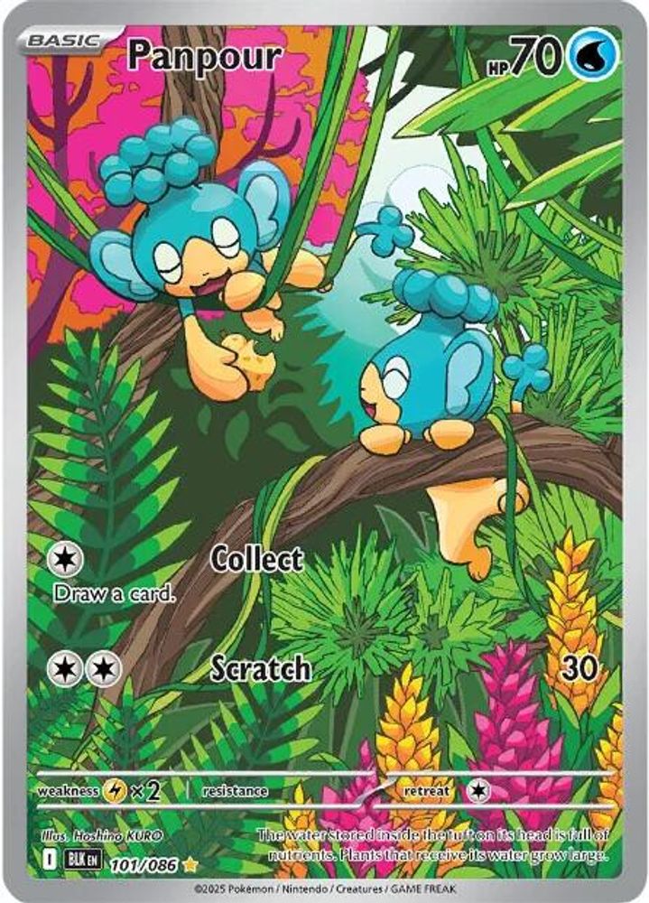 Panpour - [  101/086 ] - Illustration Rare - Pokemon SV Black Bolt