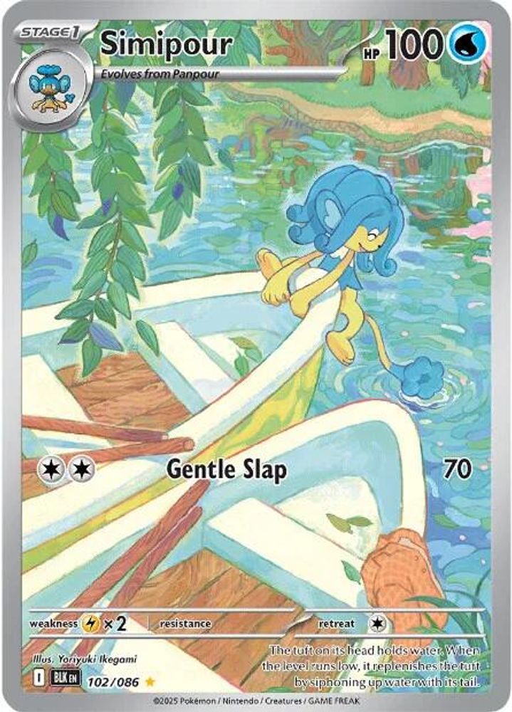 Simipour - [  102/086 ] - Illustration Rare - Pokemon SV Black Bolt