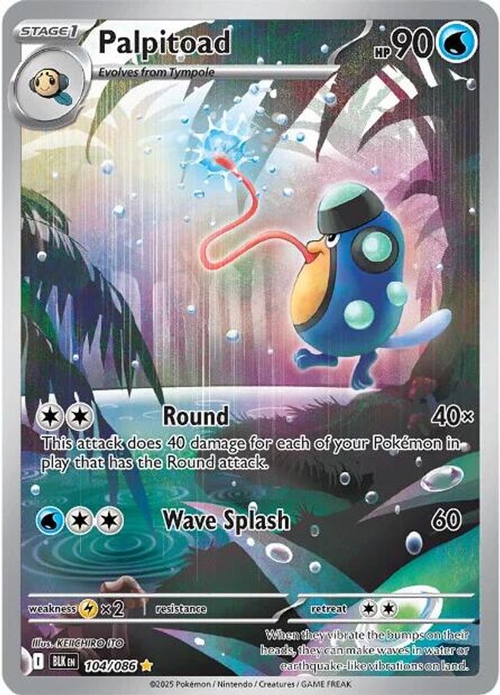 Palpitoad - [  104/086 ] - Illustration Rare - Pokemon SV Black Bolt