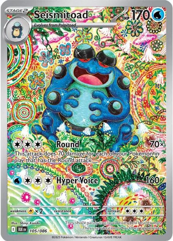 Seismitoad - [  105/086 ] - Illustration Rare - Pokemon SV Black Bolt