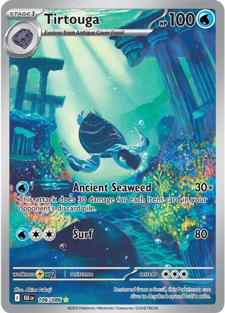 Tirtouga - [  106/086 ] - Illustration Rare - Pokemon SV Black Bolt